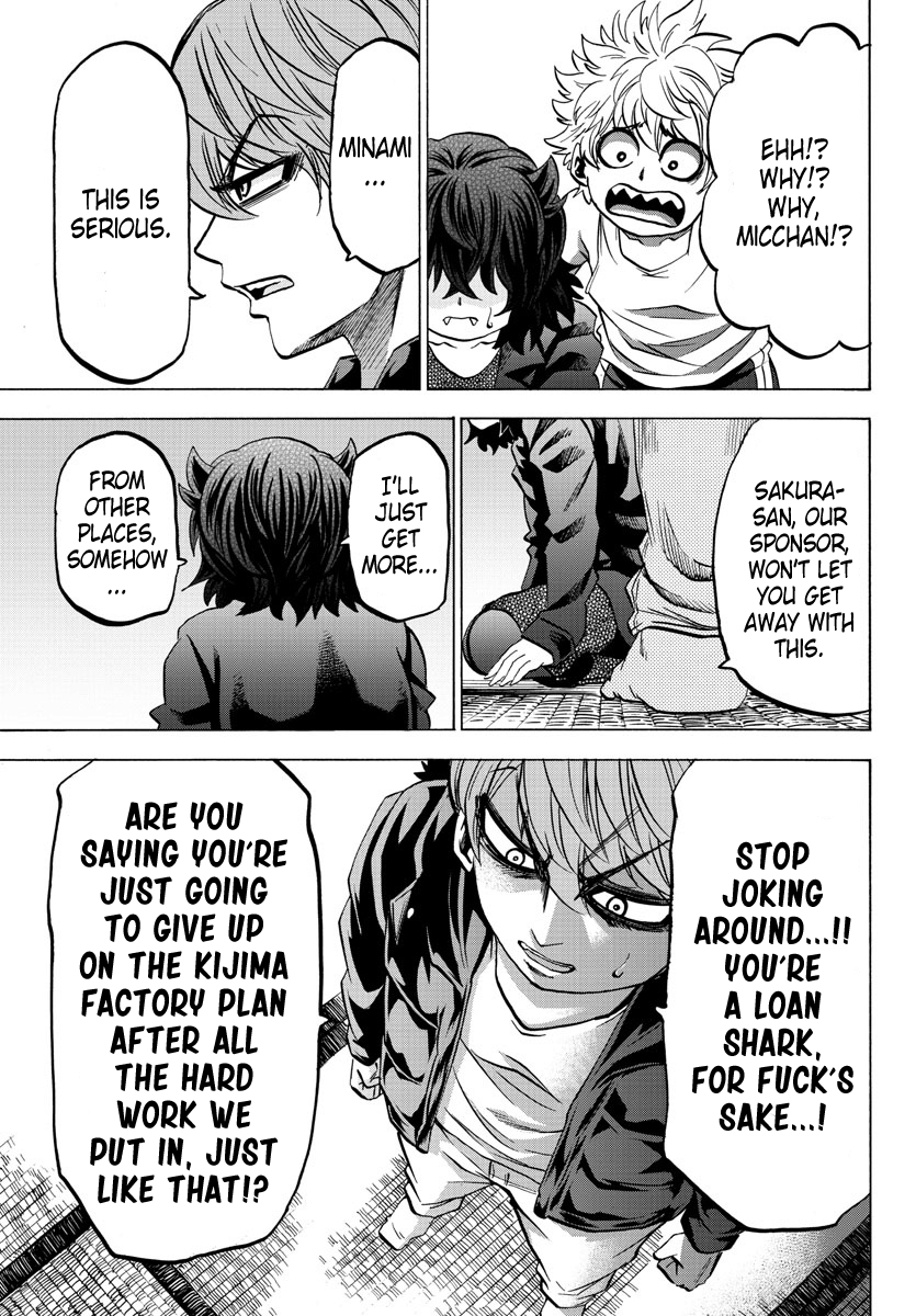 Rokudou no Onna-tachi Chapter 87 5